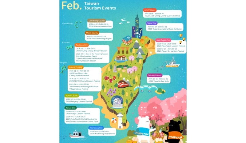 showing Taiwan event location map