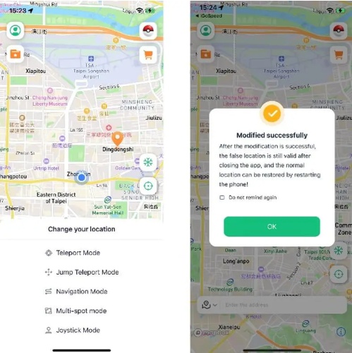 ضبط موقع iPhone باستخدام زر Move