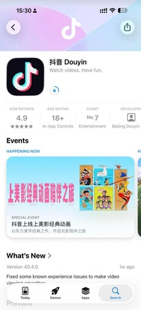 Download the official Douyin app