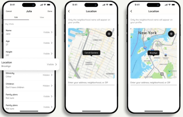 Hinge يفتقر إلى ميزة الموقع الكاملة