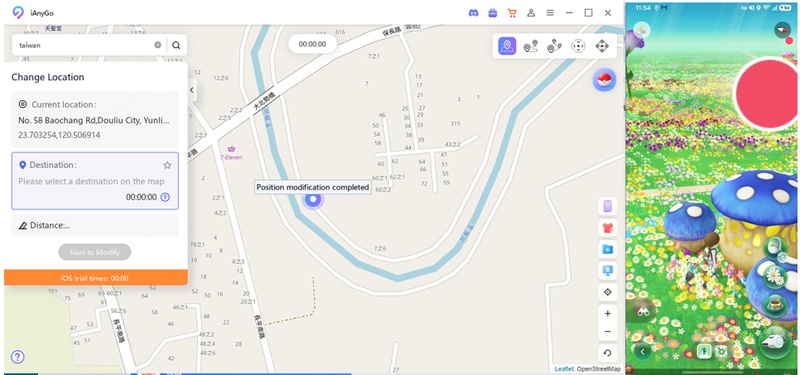피크민 블룸에서 중요한 버섯 콘텐츠