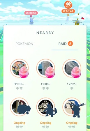 Nearby menu lists Super Mega Raids