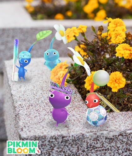 Pikmin Bloom spoofing for area restrictions