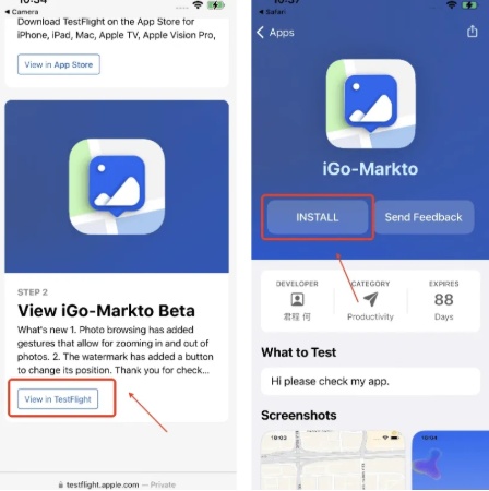 إعداد تطبيق TestFlight لشاشة iGO الرئيسية