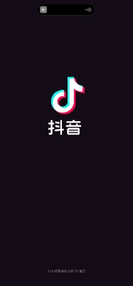 Verify developer on official App Store