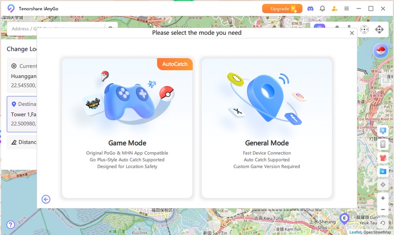 Connect device to phone for gaming