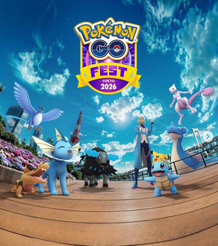 Festival near Odaiba's Tokyo Bay parks