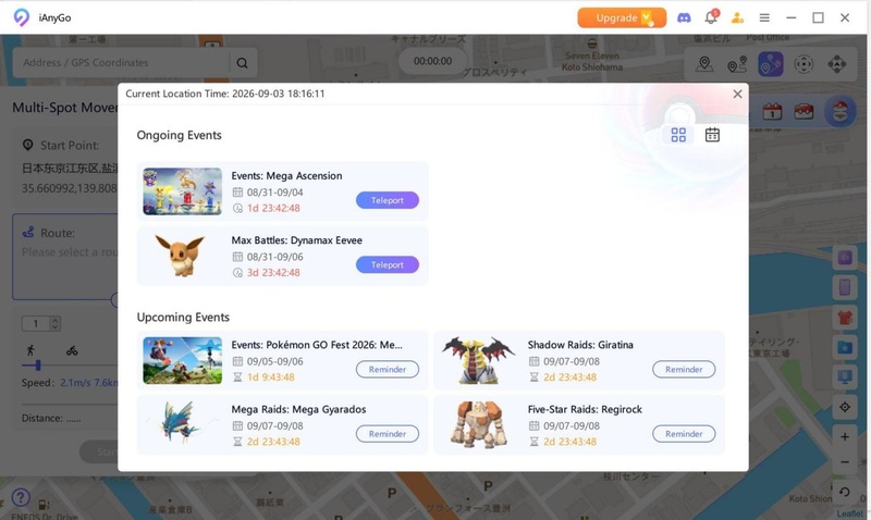 Launching the Calendar feature