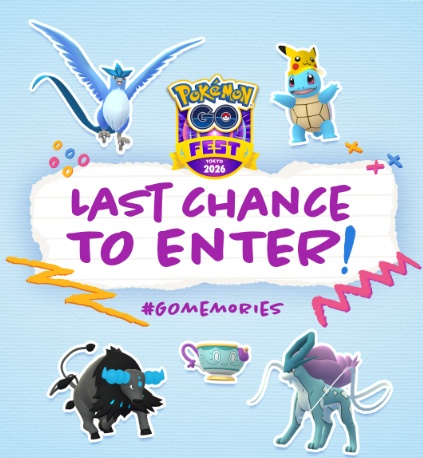 Remote raid participation option available