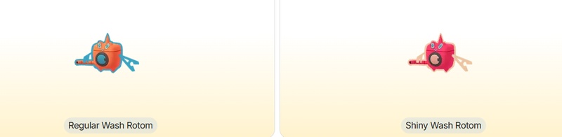 Motisma Lavage Shiny unique collectible variant