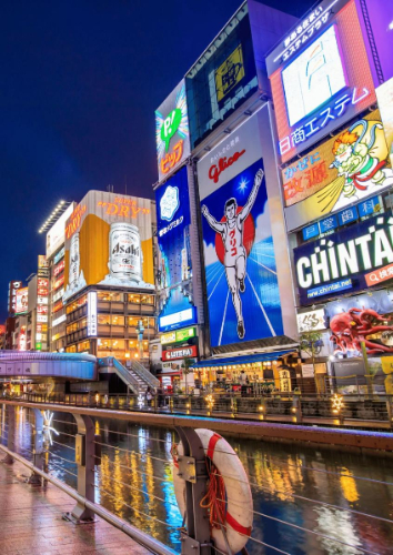 Osaka, Japan